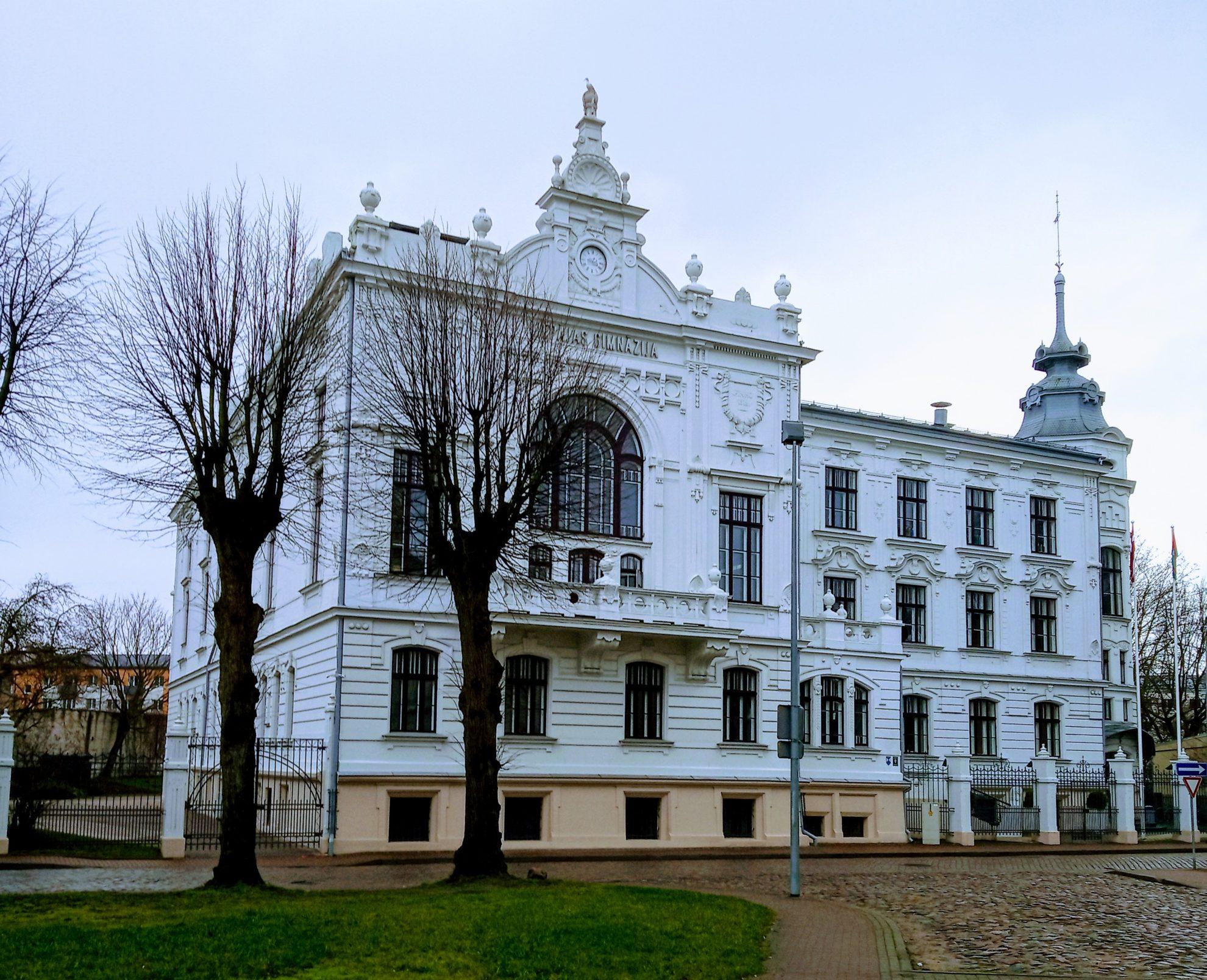 Лиепая, Латвия - город, где рождается ветер. Информация для туристов