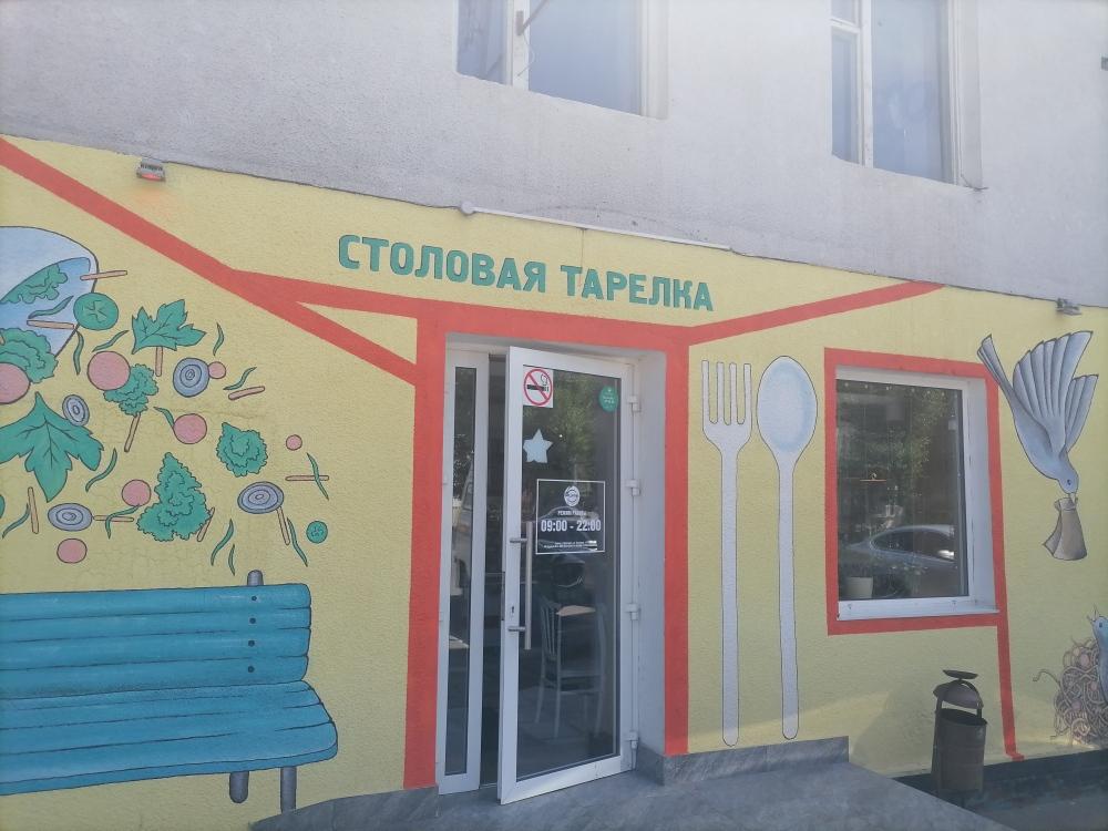 Где питаться в Пятигорске вкусно и недорого
